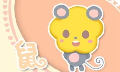 今日生肖相冲查询 2023年4月12日农历闰二月二十二