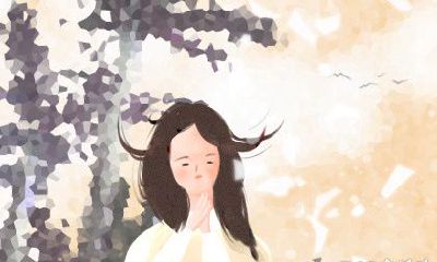 杨清华每周生肖运势【2017.1.16-1.22】