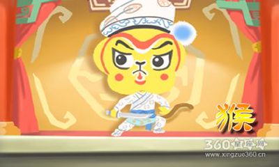 属猴人2018年10月整体运势