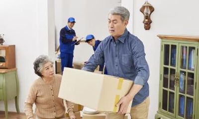 2021年农历九月十七日搬家入宅吉利吗？