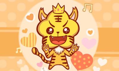 属虎女最擅长的撒娇方式是什么