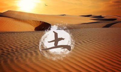 2019猪年正月初十五行缺水女孩起名，女宝宝五行起名