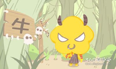 属牛人2019年3月整体运势