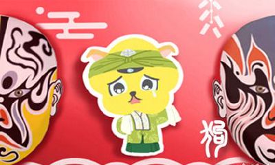 生肖财运 属狗的和什么属相合财