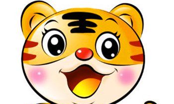 属虎的今年多大，属虎的人2016年多大