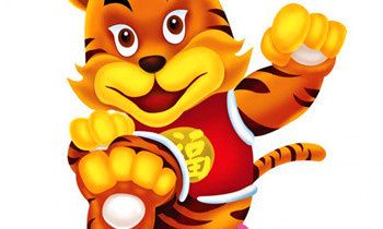 属虎人2016年运势