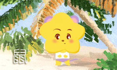 今日生肖运势 2020年3月29日运程查询