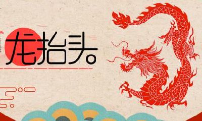 七夕节又叫什么节日？七夕节是乞巧节吗？