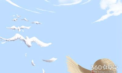 杨清华每周生肖运势【2016.8.8-8.14】