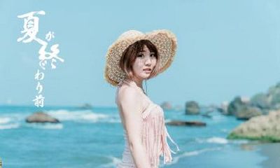 2019年属虎的财运怎么样？如何改善自己的财运？