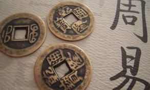 如何快速断卦——新手须了解的六爻断卦流程方法