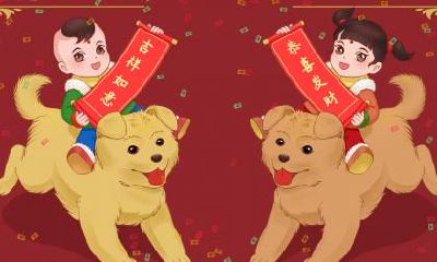 2018年农历小年的日子好吗？小年是什么？