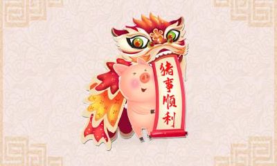 2019年农历九月十八日是什么日子？这天适合签约吗？