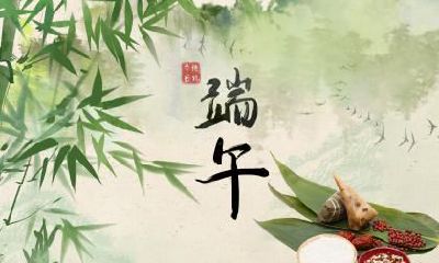 2019年农历正月初十是什么节日？可以洗头发洗澡吗？