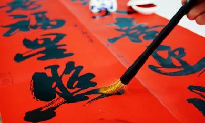 2021年春节过年送礼有什么讲究？过年送礼不能送什么？有什么禁忌？