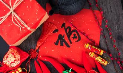 2021年过年是第几个九？2021年春节有什么禁忌？