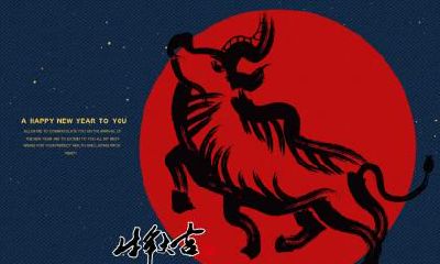 2021年过年有几天三倍工资？2021年过年三倍工资如何计算？