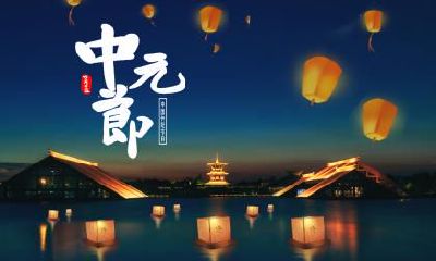 2021年三月三出生的人什么命？2021上巳节日子好吗？