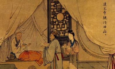 用“仁”字取名的人