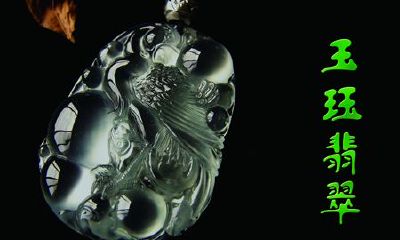 用“琦”字取名的人