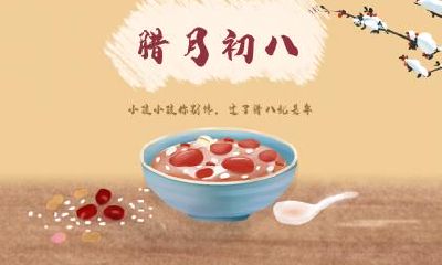 2019年七夕节日子怎么样？七夕节这天黄历宜忌查询！