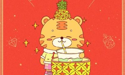 属虎的小寒出生命好吗？