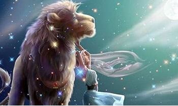 狮子座对待新结识朋友的态度