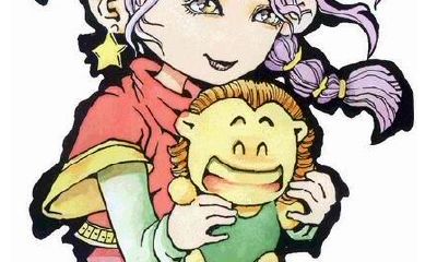 什么是狮子座的爱情伤疤？