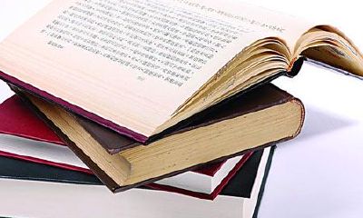 如何查文阅典取名字