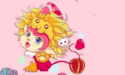 狮子座女生表白技巧，狮子座女生表白方式