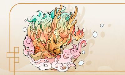 2023年正月出生的兔命运