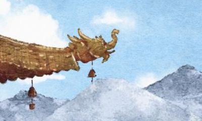 1984年属鼠人2021年运程分析 财运好吗