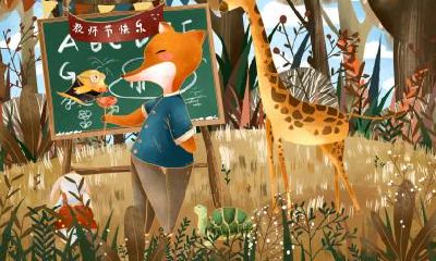 2021年七夕买车提车好不好？七夕节日的风俗有什么？