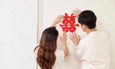 2018年腊月初四日子适合嫁娶吗？是不是结婚好日子？