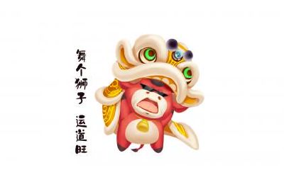 2021年七夕节日子适合开店吗？七夕节日风俗