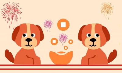 2018年农历十二月初八是不是黄道吉日？可以祈福吗？