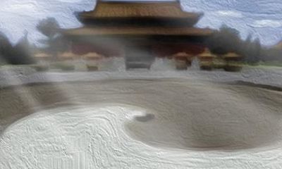 1972年男性2021年婚姻运势好吗 财运如何