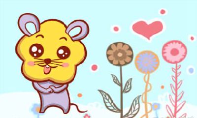 属鼠的人的第几任恋人是最幸福的