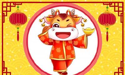 2021年农历九月初四好不好？是好日子吗？