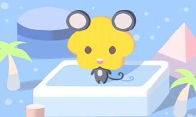 2021年属鼠之人结婚好吗 婚姻会幸福吗