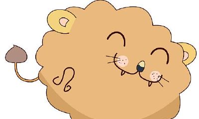 狮子座因为啥而激情泯灭？