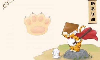 苗族怎么过新年？苗族春节有什么禁忌？