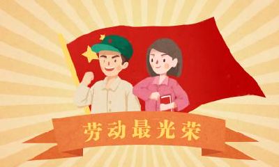 母亲节是中国的传统节日吗？2021年母亲节是吉日吗？