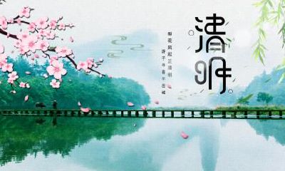 处暑要吃什么东西？处暑节气的含义是什么？