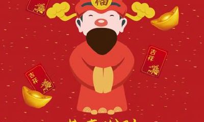 2021小满可以搬家吗？2021年小满财神方位解析