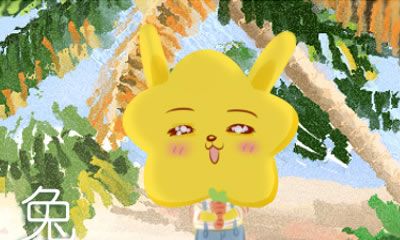 属兔人在爱情中遇到什么会很受伤