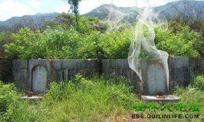 祖坟冒青烟是什么意思？