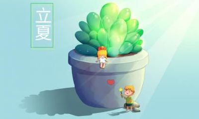 2021小暑节气怀孕好吗,小暑节气吃什么养生?