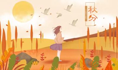 2021小暑出生的人好吗,小暑是什么季节的节气?