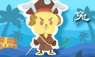 近七天生肖兔周运势2023（4.3.-4.9）